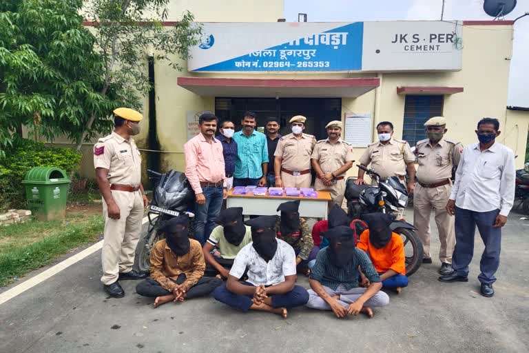 रफ्तार गैंग, 7 लूटेरे गिरफ्तार , डूंगरपुर पुलिस , raftar gang , seven crooks arrested , dungarpur police action