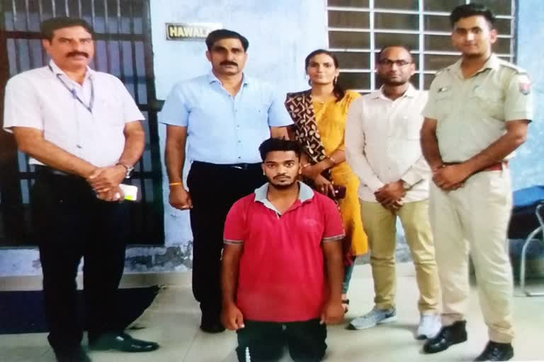 Jaipur Police arrested fraud
