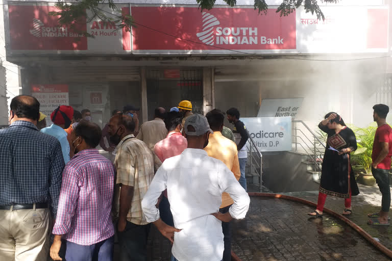 fire in south indian bank in jamshedpur