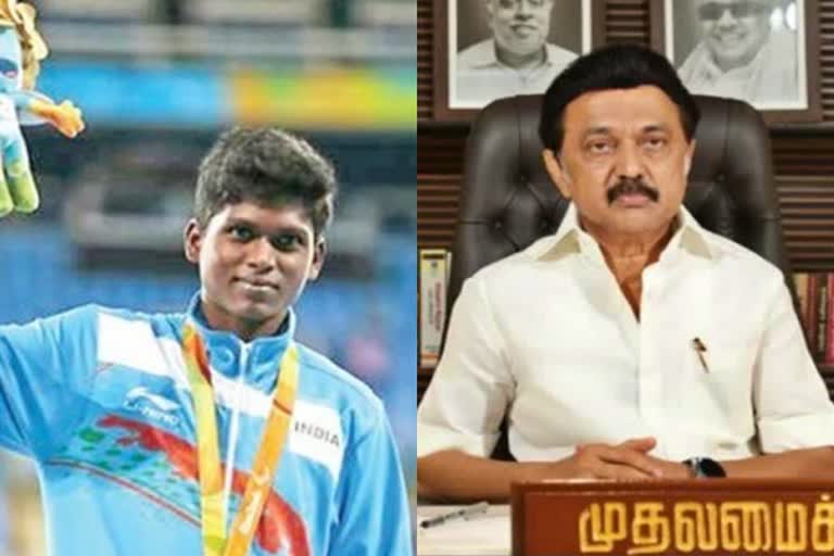 cm-stalin-announced-2-crore-rupees-prize-for-mariyappan-thangavelu