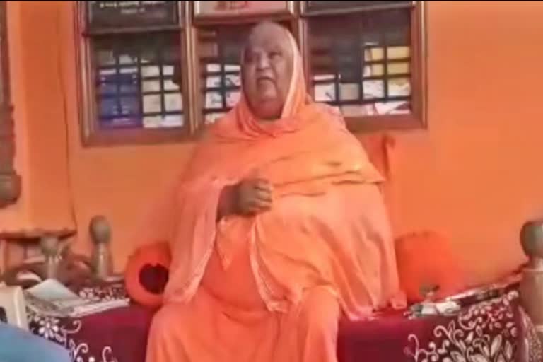 kodimatha Swamiji