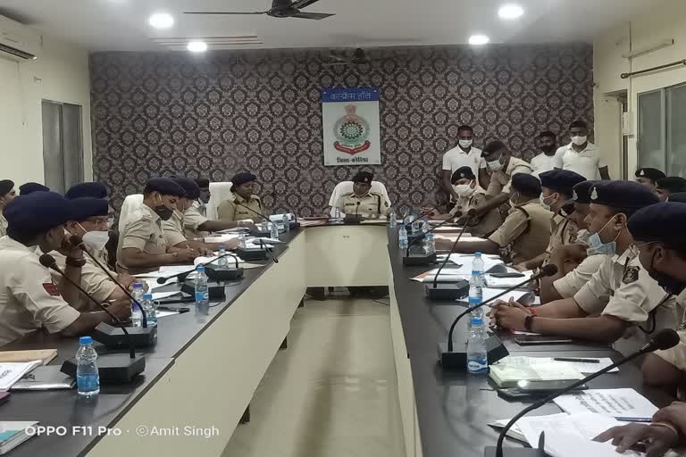 crime review meeting of sp koriya