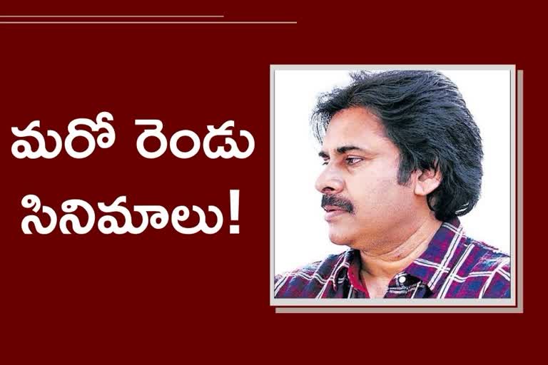 pawan kalyan