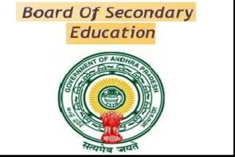 ASC Board employees suspended