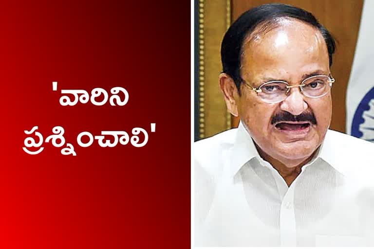 venkaiah naidu