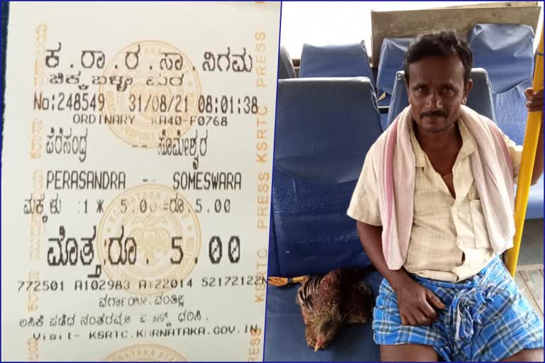 ksrtc-conductor-charges-half-ticket-for-hen