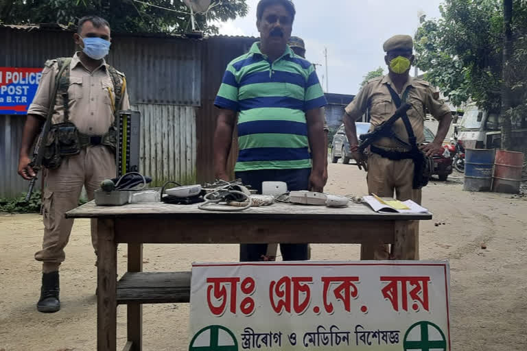 Fake Doctor arrested at Barpeta