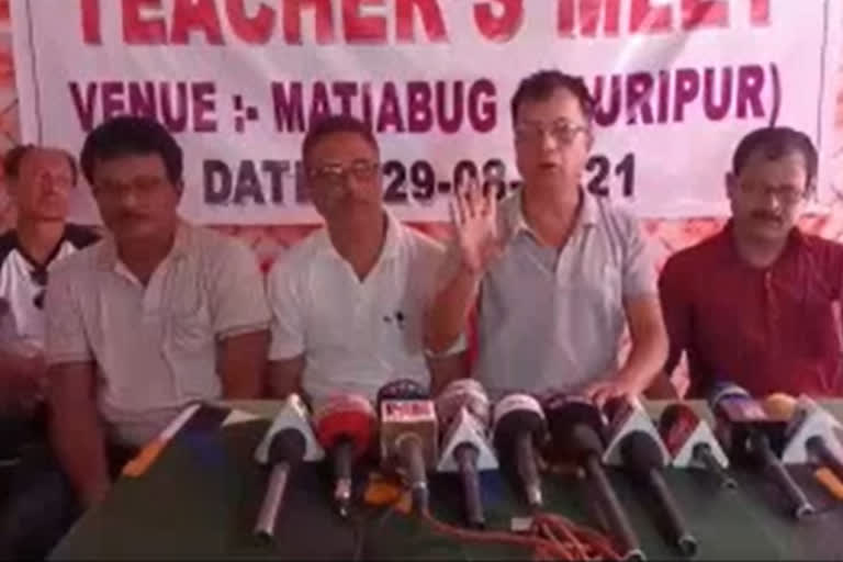 teacher press meet