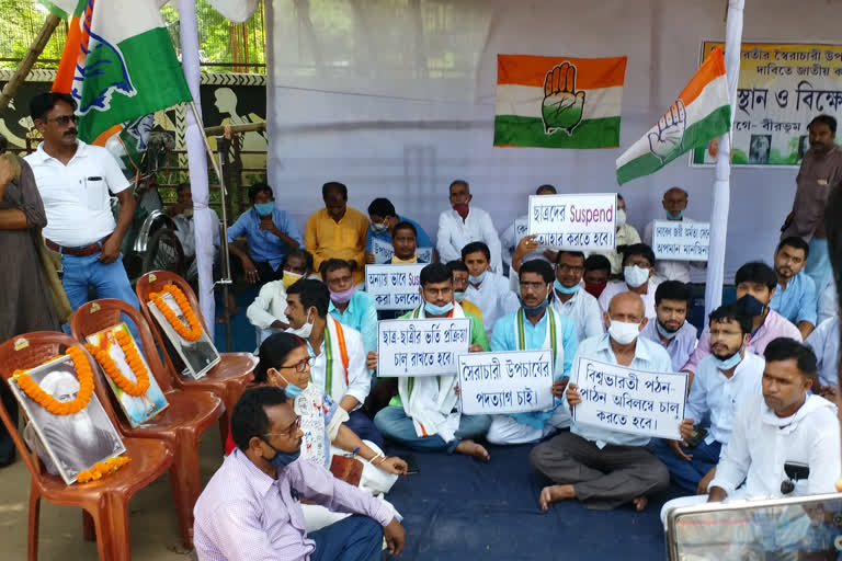 congress joins students agitation at visva bharati university