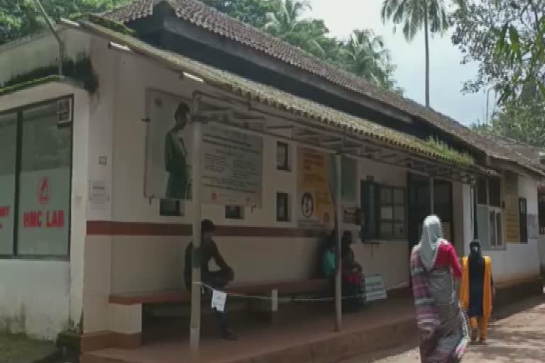 covid vaccine ruined  cheruppa health center  വാക്‌സിൻ നശിച്ച സംഭവം  ചെറുപ്പ ആരോഗ്യ കേന്ദ്രം  ബിജെപി പ്രതിഷേധം  അന്വേഷണം ആവശ്യപ്പെട്ട് ബിജെപി  കോവിഷീൽഡ് വാക്സിൻ