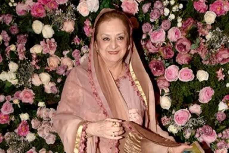 Bollywood actress Saira Banu is admitted in ICU at Hinduja hospital