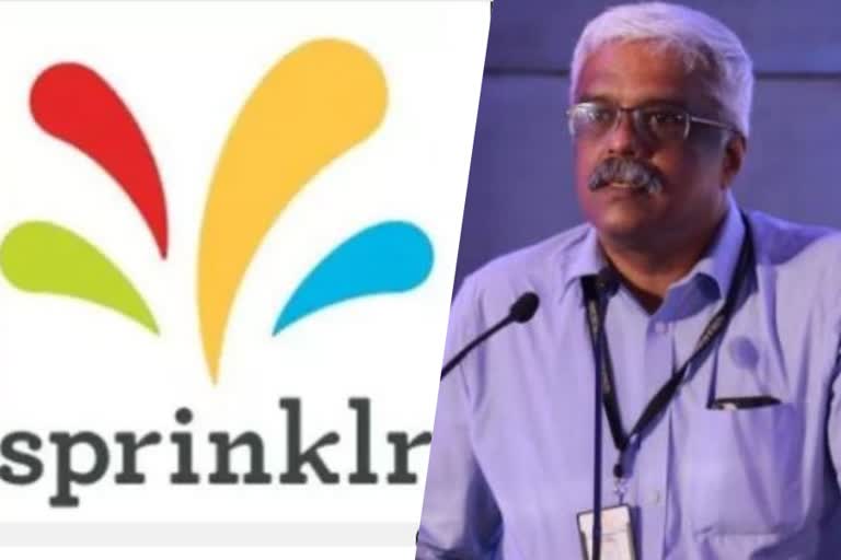 Sprinkler data controversy  M Shivasankar  സ്‌പ്രിങ്ക്‌ളര്‍ ഡാറ്റ വിവാദം  എം ശിവശങ്കര്‍  അന്വേഷണ കമ്മിഷന്‍റെ ക്‌ളീന്‍ ചിറ്റ്  ക്‌ളീന്‍ ചിറ്റ്  ശശിധരന്‍ നായര്‍ കമ്മിഷന്‍ റിപ്പോര്‍ട്ട്  Sasidharan Nair Commission Report  clean chit to M Shivasankar