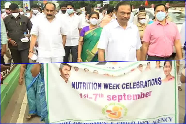 Nutrition Week celebrations