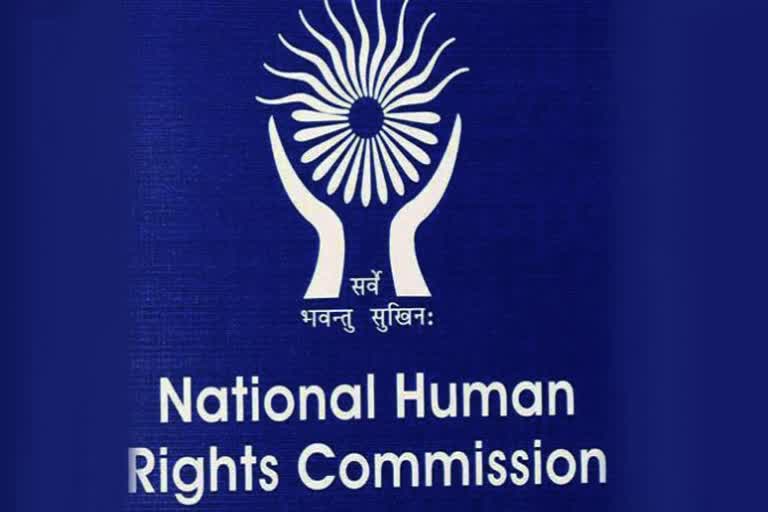 राष्ट्रीय मानवाधिकार आयोग (NHRC)
