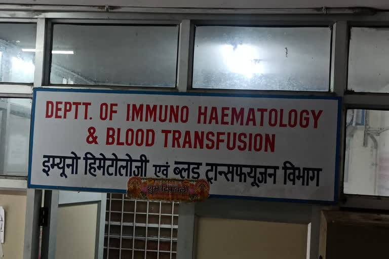 Blood transfusion in Himachal safest in the whole country