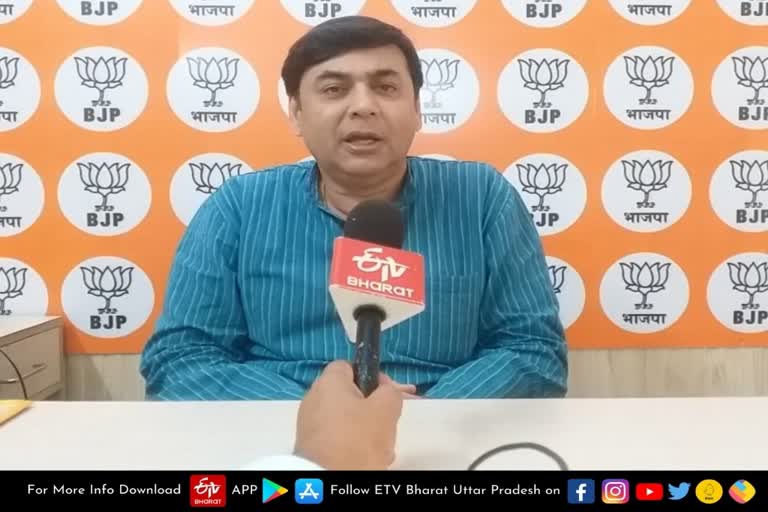 up-bharatiya-janata-party-called-rakesh-tikaits-statement-baseless-and-talibani