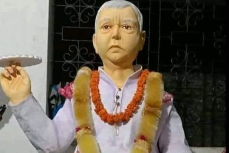 Lalu Yadav Idol In Krishna Avatar Photo Viral On Social Media