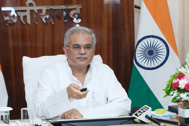 CM Bhupesh Baghel