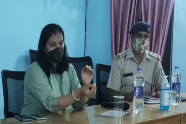 hamirpur sp held a meeting