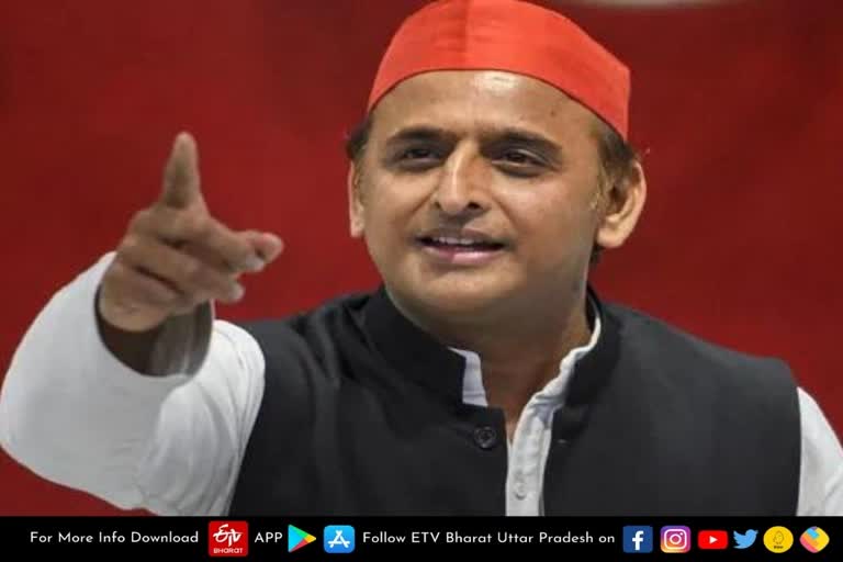 sp president akhilesh yadav