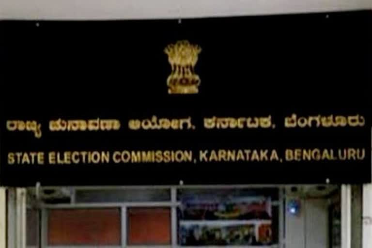 election-code-of-conduct-violation-in-hubli