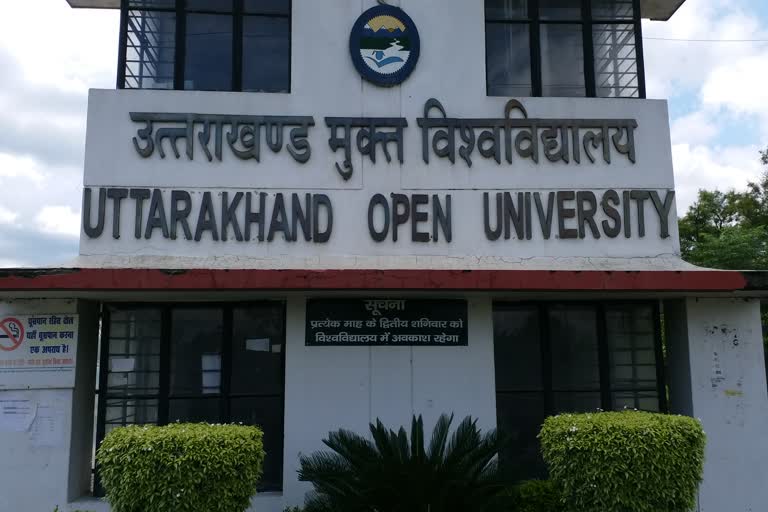 Uttarakhand Open University