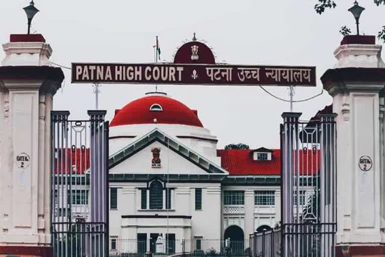 patna-high-court