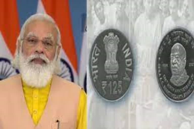 Modi releases a special Rs 125 coin on occasion of 125th Birth Anniversary of Srila Bhaktivedanta Swami Prabhupada