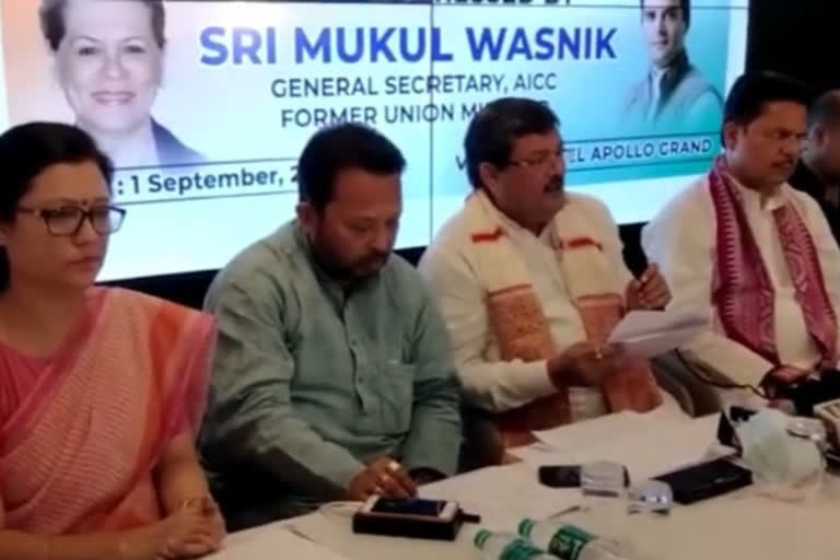 Mukul Wasnik