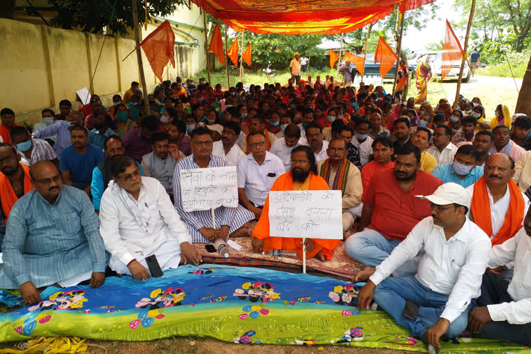 protest against conversion in hazaribag