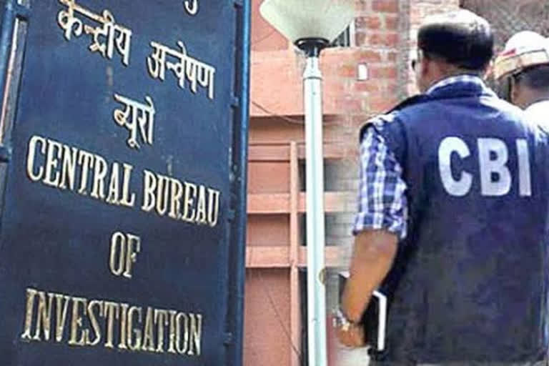 CBI arrests