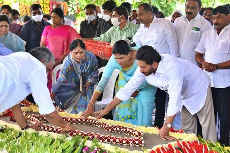 YSR VARDHANTHI