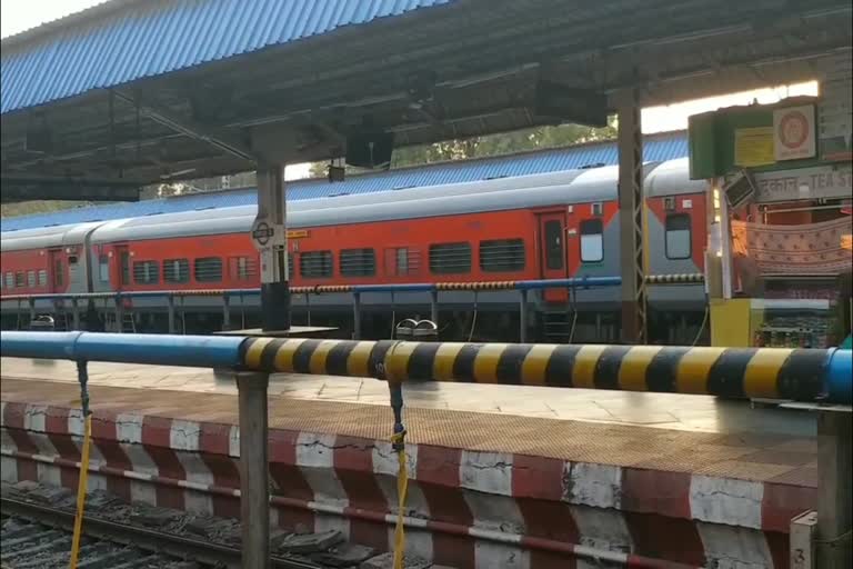 Now give discount in rail reservation fare, 'Government'