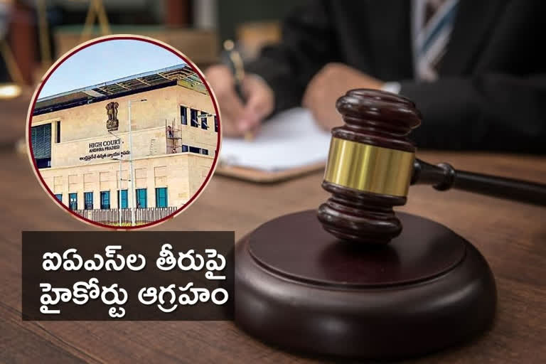 ap-high-court-sentences-five-ias-officers-to-imprisonment-and-fines