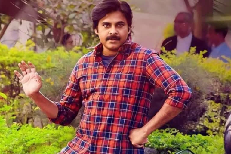 Pawan kalyan