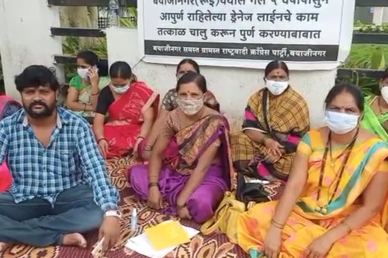 बारामतीत राष्ट्रवादीच्या कार्यकर्त्यांचे आमरण उपोषण