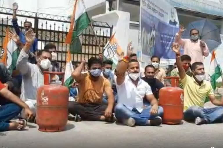 Congress Protest