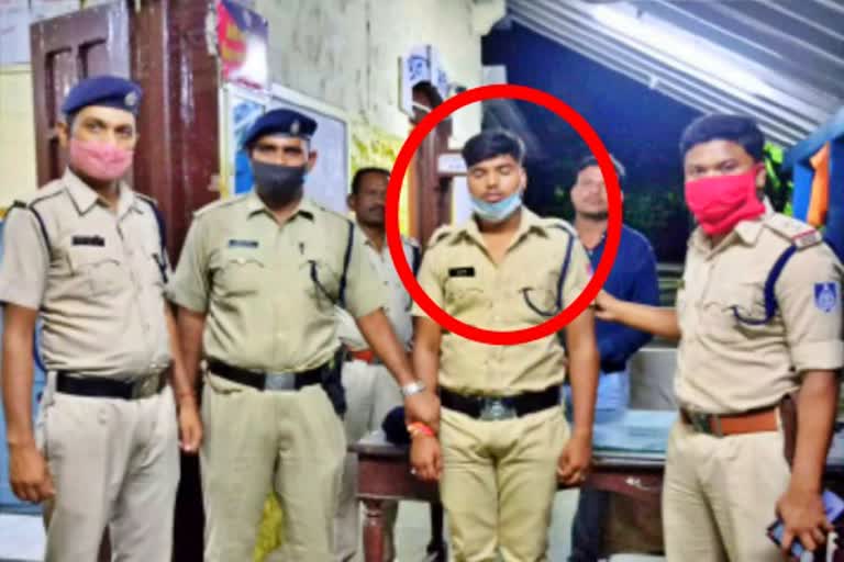 Fake RPF Jawan