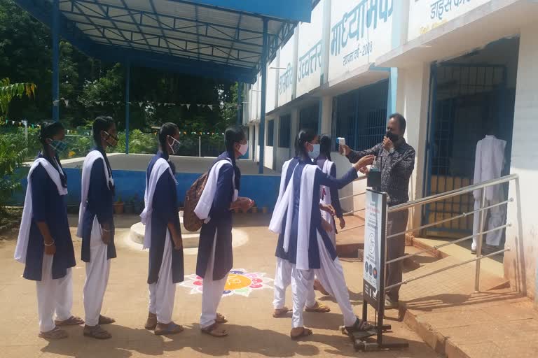 The face of the students blossomed after the opening of the school