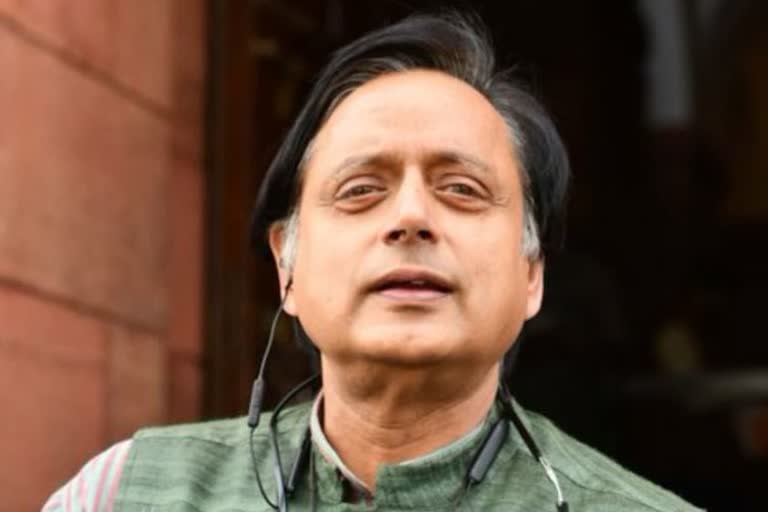 tharoor