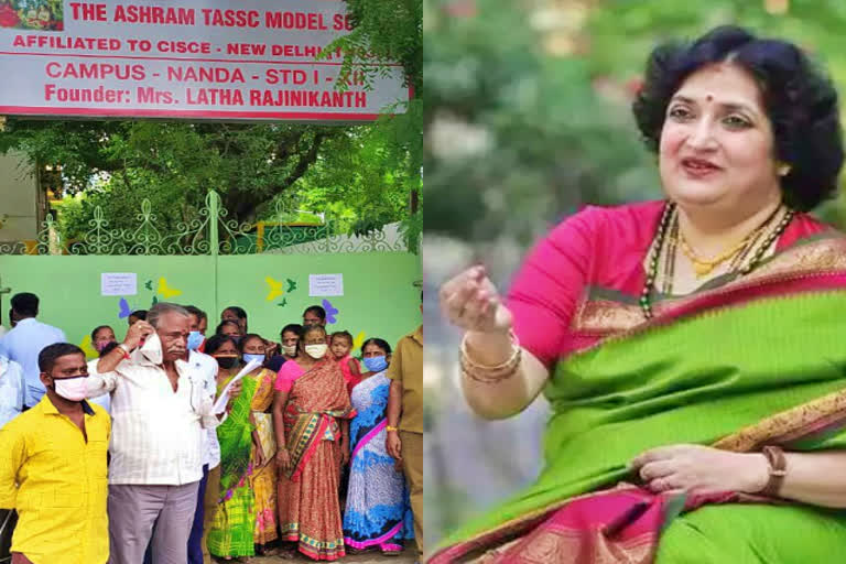 rajini school, latha rajinikanth school, ரஜினிகாந்த் பள்ளி, லதா ரஜினிகாந்த் பள்ளி, ஊதிய பிரச்னை, salary problem, ashram school, the ashram tassc model school, ஆஸ்ரம் பள்ளி, ரஜினி கடை வாடகை