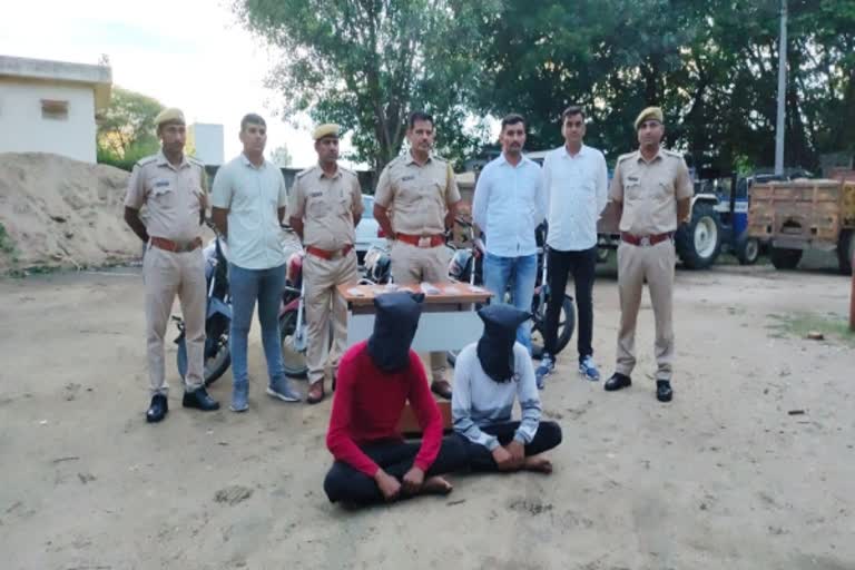 भीलवाड़ा में चोरी की वारदातें, Theft incidents in Bhilwara