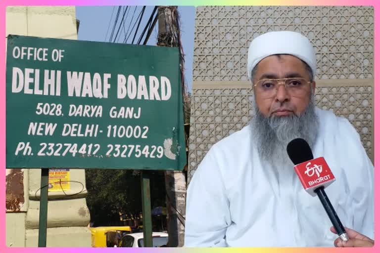 imams and muezzins of delhi waqf masjid not get salaries for six months