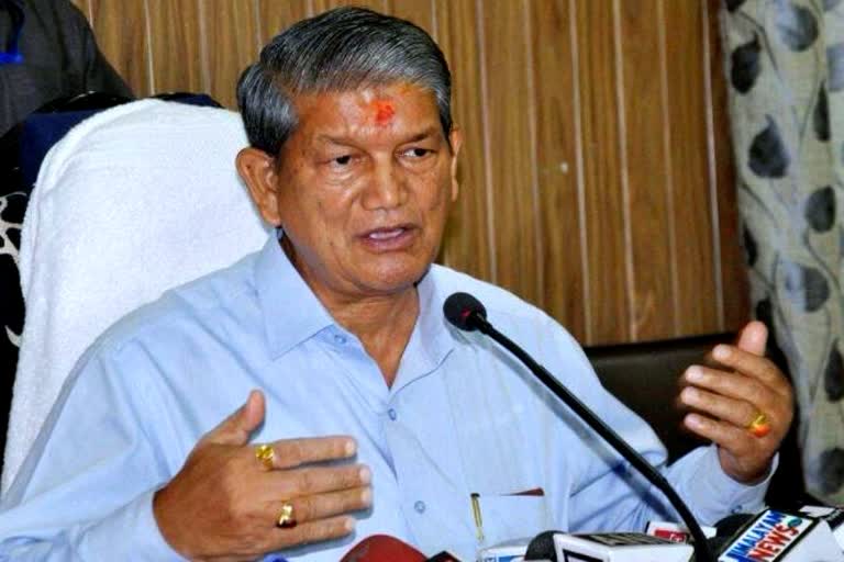 Former CM Harish Rawat