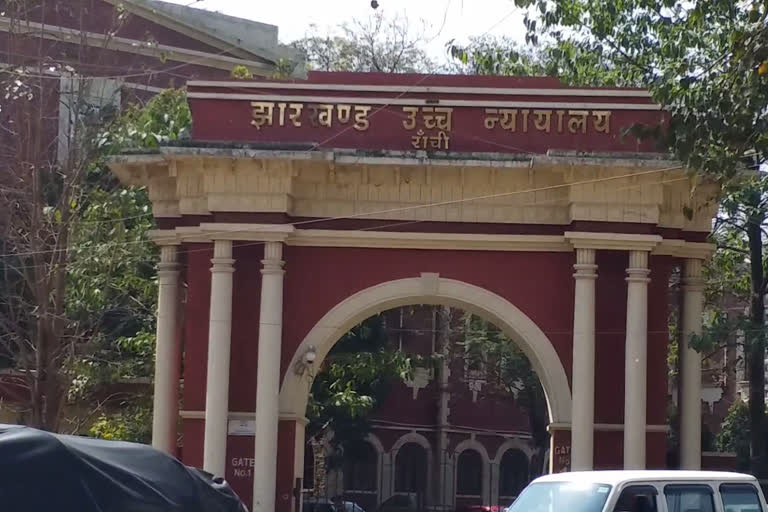 Jharkhand High Court