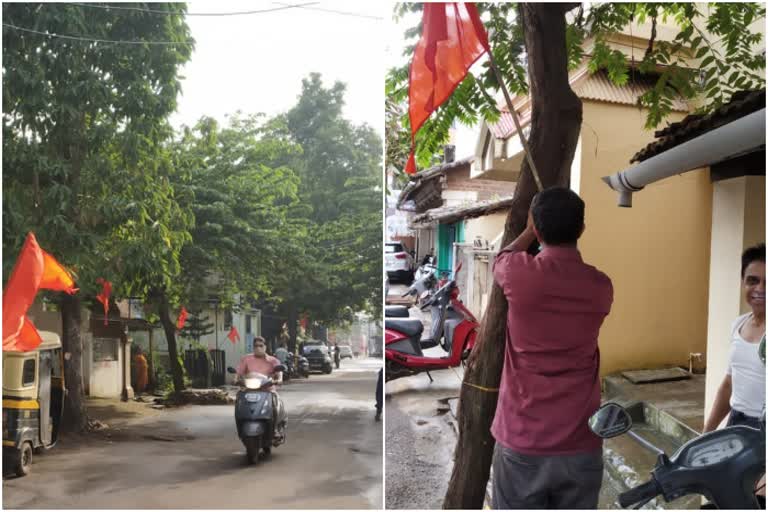 MES ಪುಂಡರ ಕಿರಿಕ್