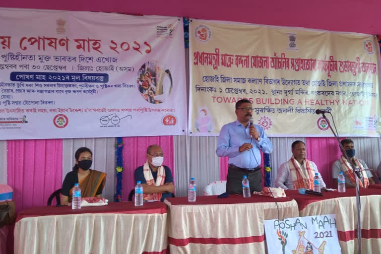 Matru Bandana Week observed at Hojai