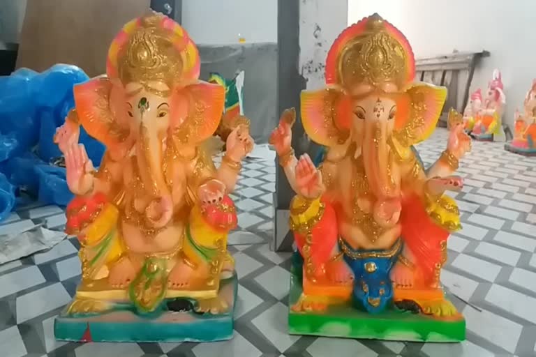 Ganesh Chaturthi 2021