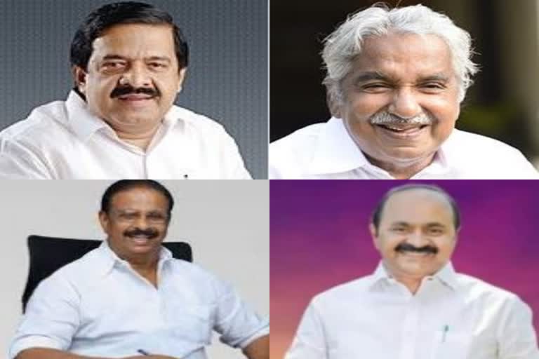 appointment-of-dcc-president-issue-oommen-chandy-and-ramesh-chennithala-stand-against-congress-high-command