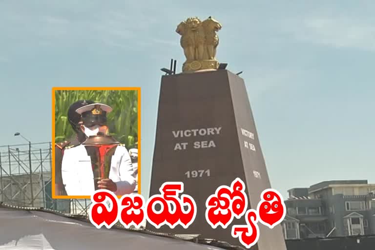 రక్షణ దళాల సాహసానికి ప్రతీక 'స్వర్ణిమ్​ విజయ్‌ వర్ష్'